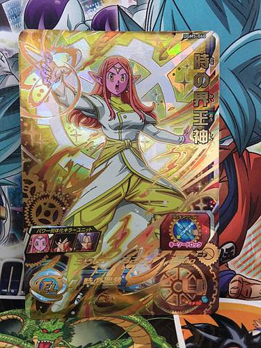 Chronoa UGM5-060 Super Dragon Ball Heroes Mint Card SDBH