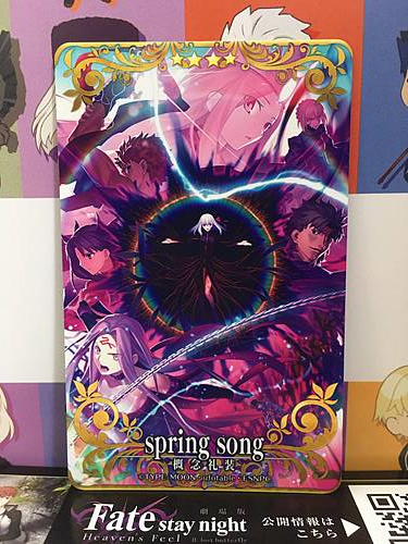 spring song Craft Essence FGO Fate Grand Order Arcade