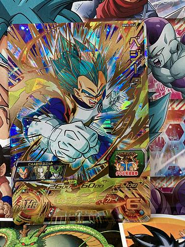 Vegeta BM10-056 UR Super Dragon Ball Heroes Mint Card SDBH — Japan FE DB  FGO Otaku Card and Game Shop