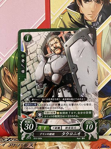 Tauroneo B12-030N Fire Emblem 0 Cipher FE Booster 12 Path Radiance