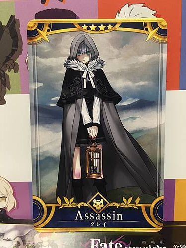 Gray Stage 3 Assassin Star 4 FGO Fate Grand Order Arcade Mint Card