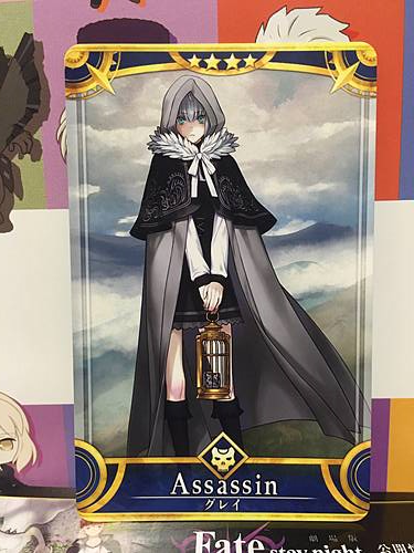Gray Stage 1 Assassin Star 4 FGO Fate Grand Order Arcade Mint Card