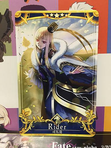 Sima Yi Stage 5 Rider Star 5 FGO Fate Grand Order Arcade Mint Card
