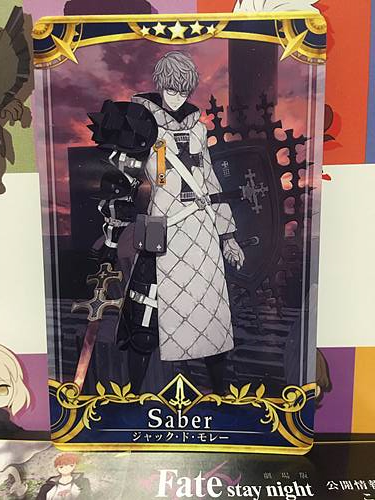 Jacques de Molay Stage 4 Saber Star 5 FGO Fate Grand Order Arcade Mint Card