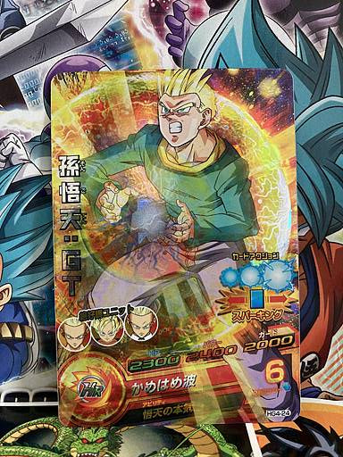 Son Goten HG4-24 SR Super Dragon Ball Heroes Card SDBH