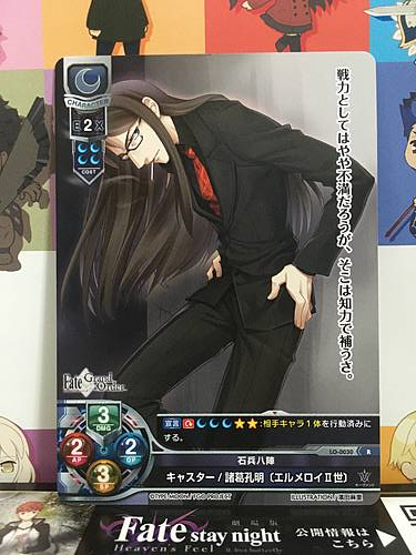 Zhuge Liang LO-0030 R Caster Lycee FGO Fate Grand Order 1.0 Mint Card