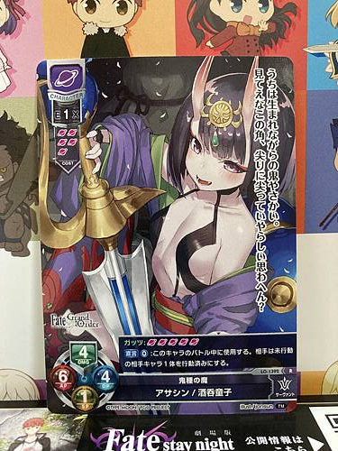Shuten Douji LO-1392 R Assassin Lycee FGO Fate Grand Order 3.0 Mint Card