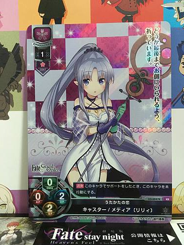 Medea (Lily) LO-0047K KR Caster Lycee FGO Fate Grand Order 1.0 Mint Card