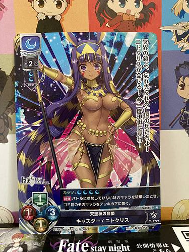 FGO Lycee FGO 1.0-3.0 — Japan FE DB FGO Gundam Otaku Card FGO Lycee FGO 1.0-3.0 — Japan FE DB FGO Gundam Otaku Card