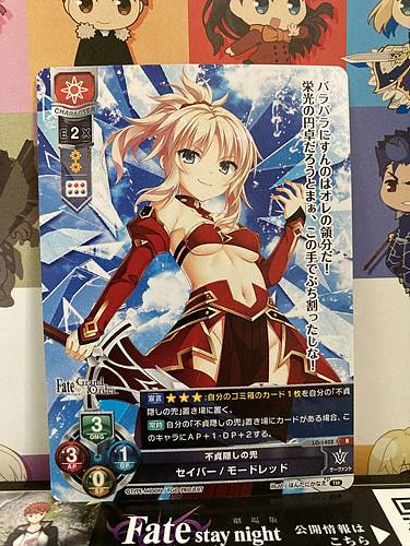 Mordred LO-1402 R Saber Lycee FGO Fate Grand Order 3.0 Mint Card