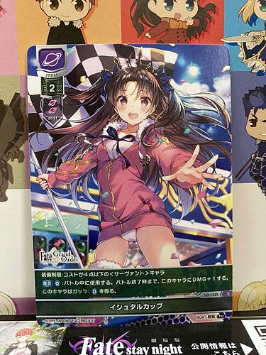 Ishtar Cup LO-1435 C Lycee FGO Fate Grand Order 3.0 Mint Card