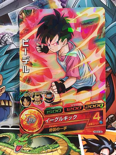 Videl HGD4-42 C Super Dragon Ball Heroes Mint Card SDBH