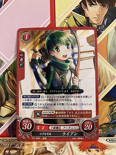 Ryan B15-008N Fire Emblem 0 Cipher Mint Booster 15 Mystery of FE Heroes
