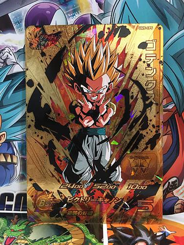 Gotenks UM5-CP5 Super Dragonball Heroes Card SDBH