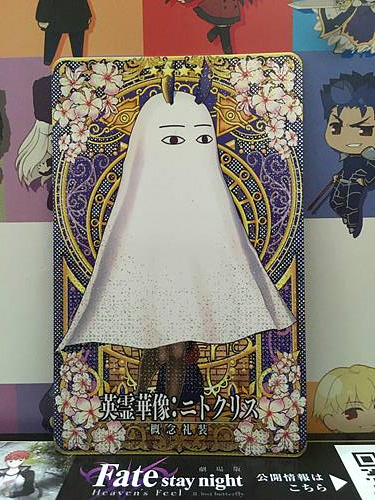 Nitocris Craft Essence Stage 1 FGO Fate Grand Order Arcade Mint Card