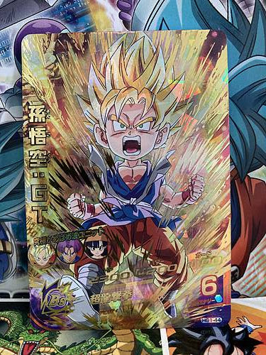 Son Goku HG1-44 UR Super Dragon Ball Heroes Mint Card