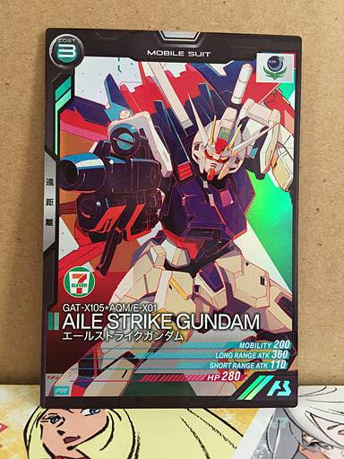 Aile Strike Gundam PR-051 Gundam Arsenal Base Seven Eleven promotion Card