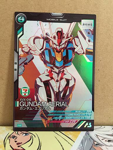 Gundam Aerial PR-053 Gundam Arsenal Base Seven Eleven promotion Card