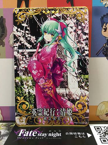Kiyohime Heroic Spirit Travel Journal FGO Fate Grand Order Arcade Mint Card