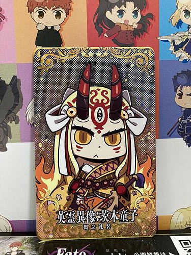 Ibaraki Douji April Fool Craft Essence FGO Fate Grand Order Arcade Mint Card