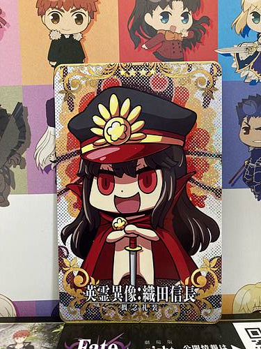 Oda Nobunaga April Fool Craft Essence FGO Fate Grand Order Arcade Mint Card