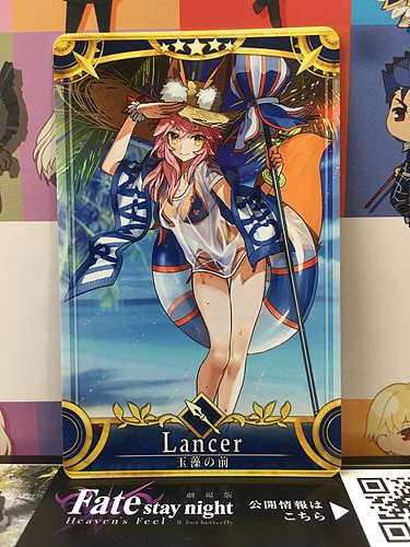 Tamamo no Mae Stage 3 Lancer Star 5 FGO Fate Grand Order Arcade Mint