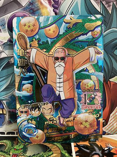 Master Roshi HJ1-CP3 Super Dragon Ball Heroes Mint Card