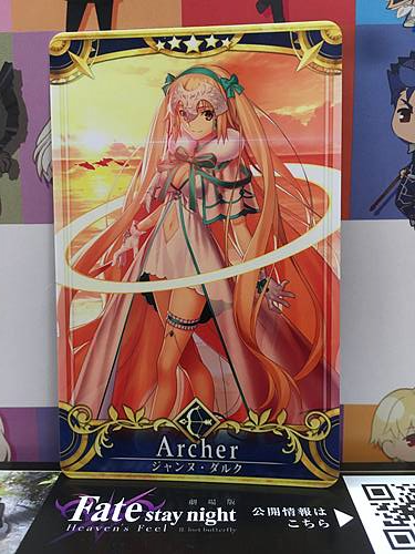 Jeanne d'Arc Archer Stage 4 Star 5 FGO Fate Grand Order Arcade Mint Card