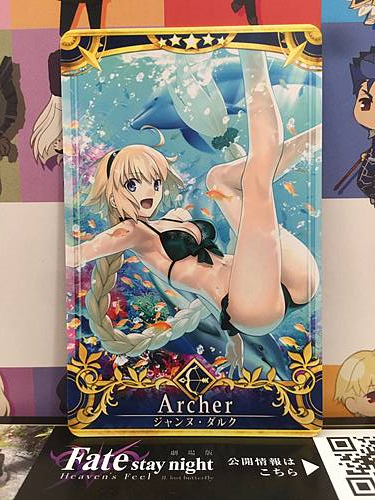 Jeanne d'Arc Archer Stage 5 Star 5 FGO Fate Grand Order Arcade Mint Card
