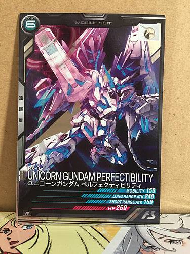RX-0 UNICORN GUNDAM PERFECTIBILITY AB02-024 Gundam Arsenal Base Card