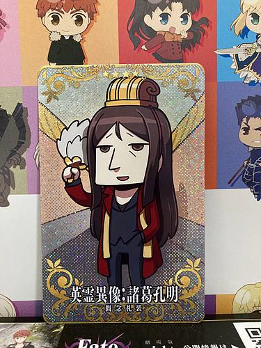 Zhuge Liang April Fool Craft Essence FGO Fate Grand Order Arcade Mint Card