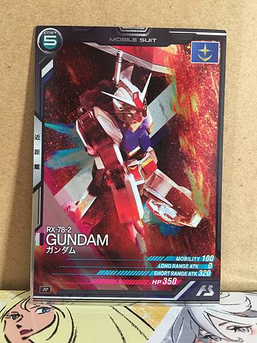 RX-78-2 GUNDAM AB02-001 Gundam Arsenal Base Card