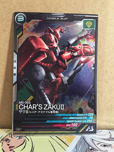 MS-06S CHAR'S ZAKU Ⅱ AB02-002 Gundam Arsenal Base Holo Card