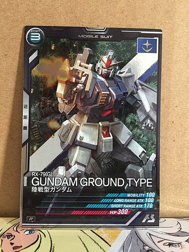 RX-79[G] GUNDAM GROUND TYPE AB02-009 Gundam Arsenal Base Card