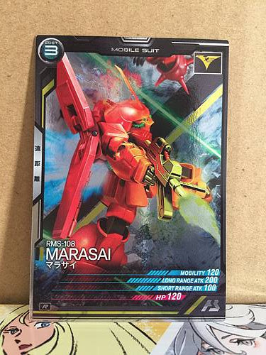 RMS-108 MARASAI AB02-019 Gundam Arsenal Base Card