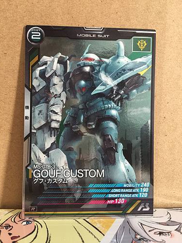 MS-07B-3 GOUF CUSTOM AB02-012 Gundam Arsenal Base Card