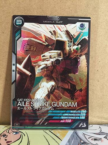 GAT-X105+AQM/E-X01 AILE STRIKE GUNDAM AB02-028 Gundam Arsenal Base Holo Card