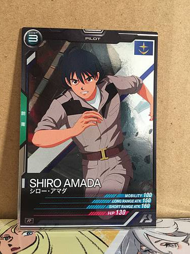 SHIRO AMADA AB02-054 Gundam Arsenal Base Holo Card