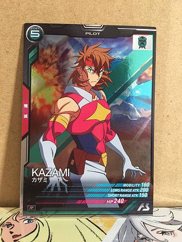 KAZAMI AB02-087 Gundam Arsenal Base Card