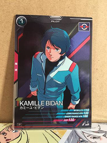 KAMILLE BIDAN AB02-062 Gundam Arsenal Base Card
