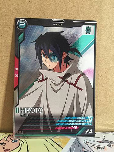 HIROTO AB02-086 Gundam Arsenal Base Card