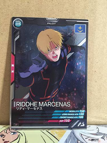 RIDDHE MARCENAS AB02-068 Gundam Arsenal Base Card
