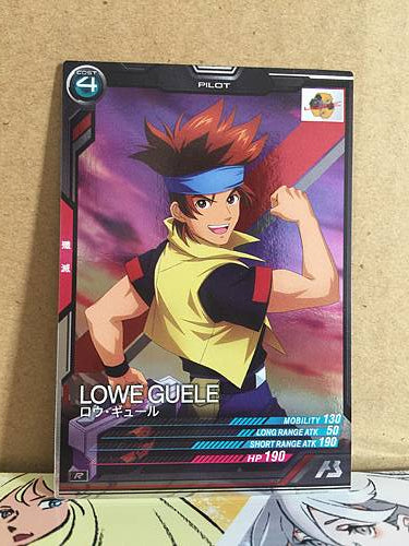 LOWE GUELE AB02-071 Gundam Arsenal Base Card