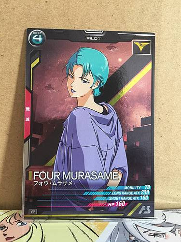 FOUR MURASME AB02-066 Gundam Arsenal Base Card