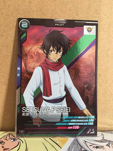 SETSUNA F SEIEI AB02-073 Gundam Arsenal Base Card