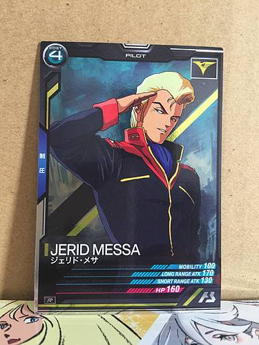 JERID MESSA AB02-065 Gundam Arsenal Base Holo Card