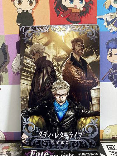 Daddy Letters Live Craft Essence FGO Fate Grand Order Arcade Card Moriarty