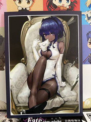 Hassan of the Serenity FGO Fate Grand Order Arcade Sleeve