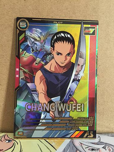 CHANG WUFEI AB03-097 Gundam Arsenal Base Card