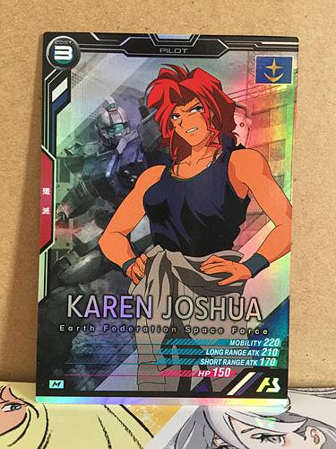 KAREN JOSHUA AB02-055 Gundam Arsenal Base Card